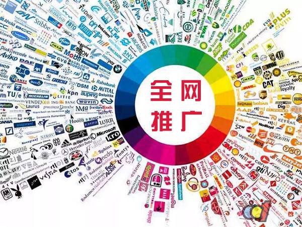 龙门镇传统企业进行网络营销需要注意的几个基础策略